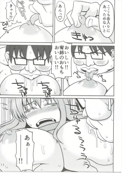 Page 10 of Matsumi Yuu-chan o Attamete Ageru Hon