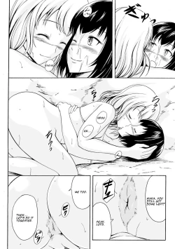 Page 12 of Onaka Ippai no Ai