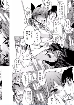 Page 131 of Watashi Datte Hisshi de Iku no Gaman Shitandayo...