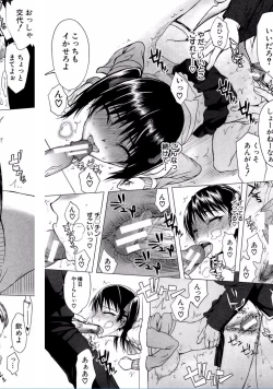 Page 177 of Watashi Datte Hisshi de Iku no Gaman Shitandayo...