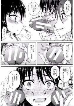 Page 36 of Watashi Datte Hisshi de Iku no Gaman Shitandayo...