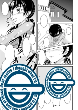 Page 1 of Watashi no Suki na Koto