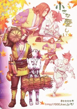 Page 98 of Shounen Iro Zukan 7