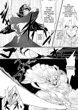 Page 21 of Inrei Gakuen Vol. 1