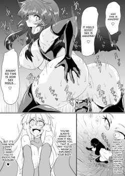 Page 26 of Inrei Gakuen Vol. 1