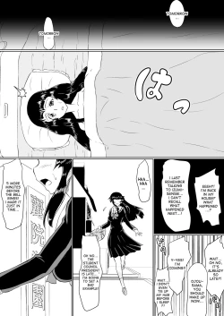 Page 7 of Inrei Gakuen Vol. 1