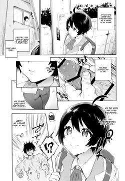 Page 4 of Yasashiku, Oshiete | Please Teach Me
