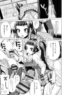 Page 180 of jckei Joshi