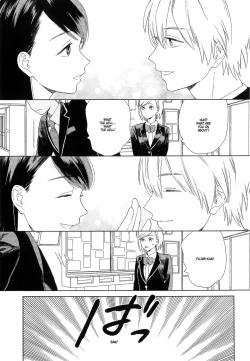 Page 113 of Natsume-kun wa Nan Demo Shitteru