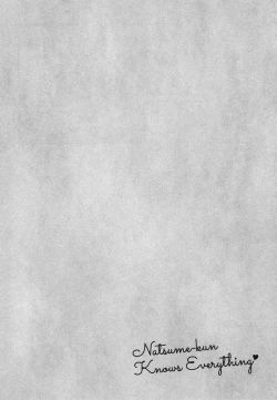 Page 168 of Natsume-kun wa Nan Demo Shitteru