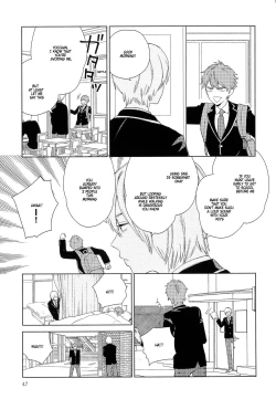 Page 49 of Natsume-kun wa Nan Demo Shitteru