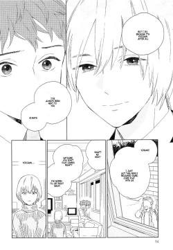 Page 56 of Natsume-kun wa Nan Demo Shitteru