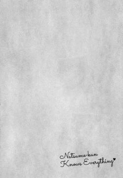 Page 62 of Natsume-kun wa Nan Demo Shitteru