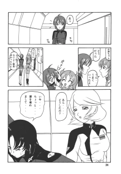 Page 35 of Yureru Omoi