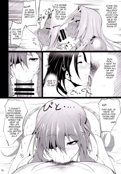 Page 15 of Kawareta Taimanin Mesubuta Benjo-tachi