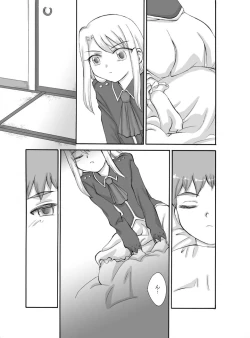 Page 3 of Tsukihime & FATE Doujins 3-1