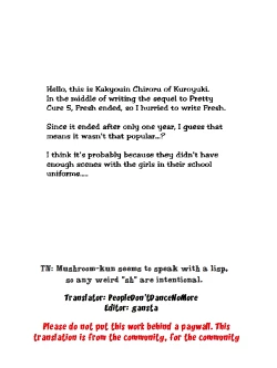 Page 3 of Milk Angels 1