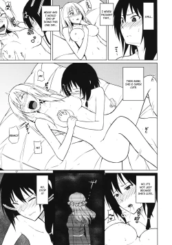 Page 16 of Yottaikioi de | In a Drunken Impulse