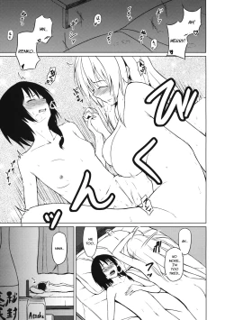 Page 2 of Yottaikioi de | In a Drunken Impulse