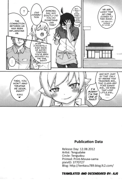Page 21 of Shujuu no Kankei! - The Relation of Master to Servant