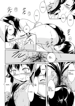 Page 12 of Poolside ni Saku Hana