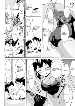 Page 2 of Poolside ni Saku Hana