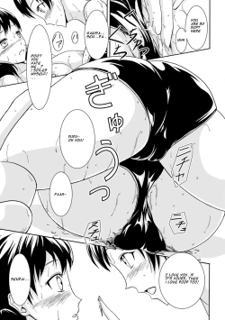 Page 9 of Poolside ni Saku Hana