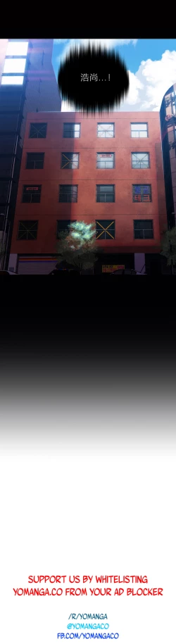 Page 215 of Sweet Guy Ch.22-34