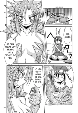 Page 4 of C90 Journal