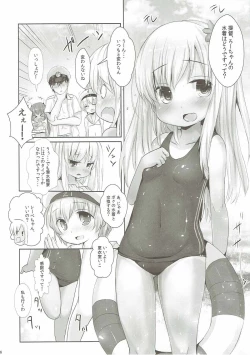 Page 5 of Nagisa no Kasshoku Musume