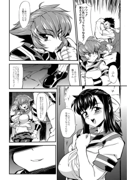 Page 123 of Monthly QooPA 2015-05