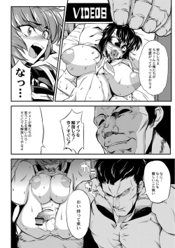 Page 125 of Monthly QooPA 2015-05