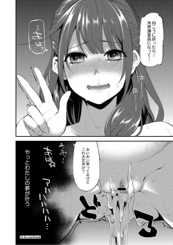 Page 181 of Monthly QooPA 2015-05