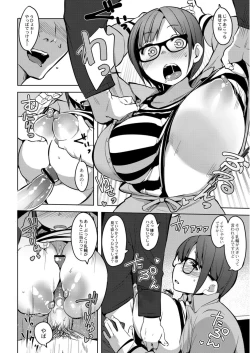 Page 71 of Monthly QooPA 2015-05