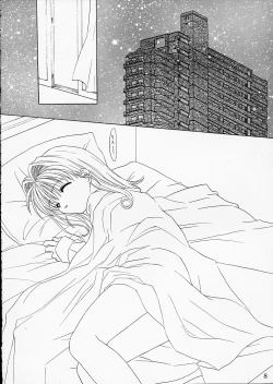 Page 6 of PINK GRAPEFRUIT