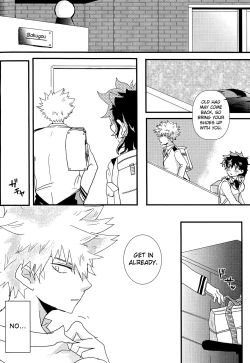 Page 14 of Ai yori Hayaku