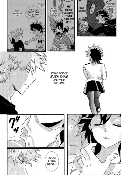 Page 30 of Ai yori Hayaku