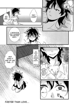 Page 33 of Ai yori Hayaku