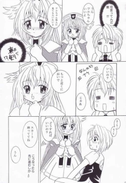 Page 10 of WARU WARU