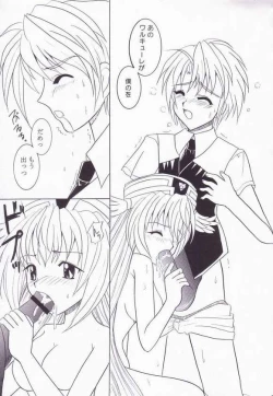 Page 18 of WARU WARU