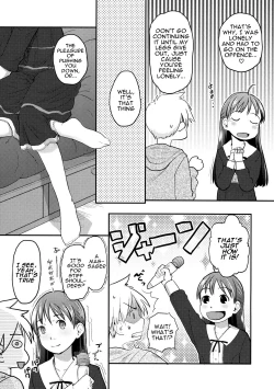 Page 13 of Nyotaika Shita Ore o DoSwapped Me Come With an Electric Massager