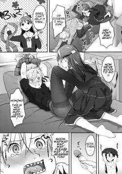 Page 14 of Nyotaika Shita Ore o DoSwapped Me Come With an Electric Massager