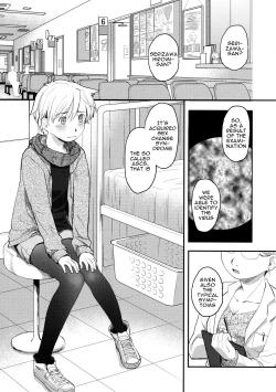 Page 5 of Nyotaika Shita Ore o DoSwapped Me Come With an Electric Massager
