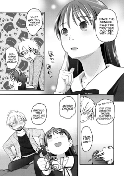 Page 9 of Nyotaika Shita Ore o DoSwapped Me Come With an Electric Massager