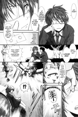 Page 4 of Shikyuu Seishi Kudasai | Please Give Me Sperm
