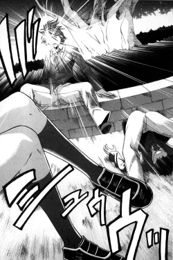 Page 5 of Shikyuu Seishi Kudasai | Please Give Me Sperm