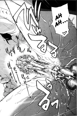 Page 81 of Shikyuu Seishi Kudasai | Please Give Me Sperm