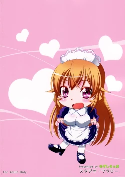 Page 34 of Saimin Erina-sama