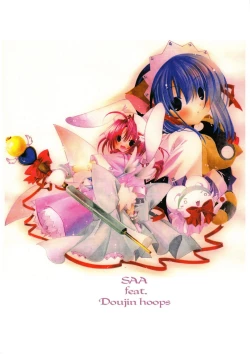 Page 42 of Namamugi Namagome Namakomugi!