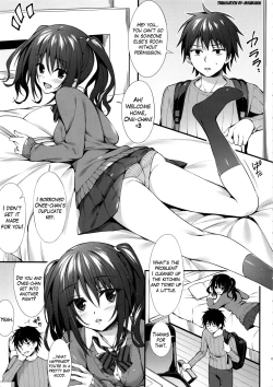 Page 4 of Kanojo no Imouto wa JK-chan